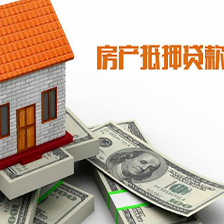 周村贷款公司新渝启服怎么选择