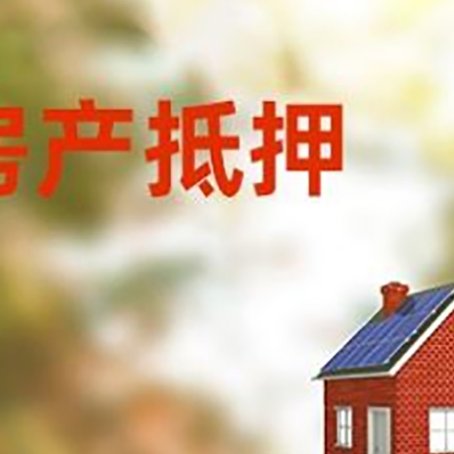 周村贷款中介公司新渝启服有哪些渠道