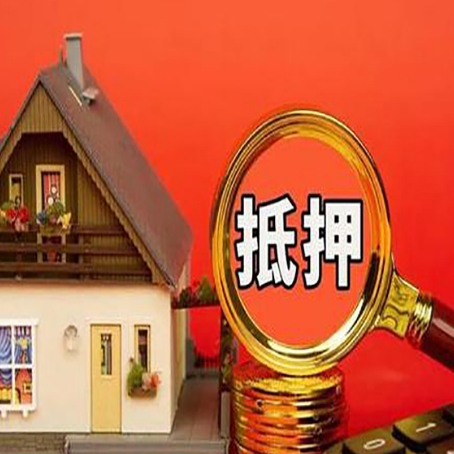 周村贷款中介公司新渝启服要的条件