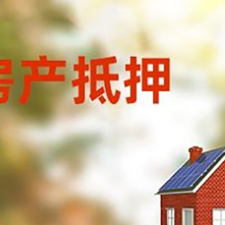 周村个人消费贷款的种类有哪些?
