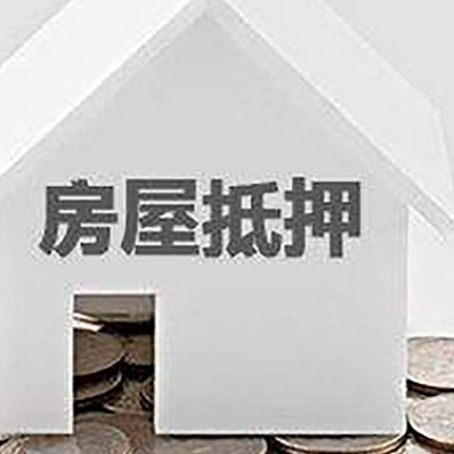 周村企业经营贷款的用途是什么?