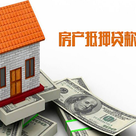 周村个人消费贷的期限是多少?