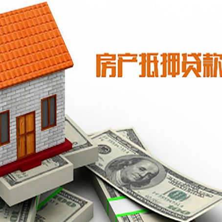 周村房子抵押银行贷款没有营业执照行吗?